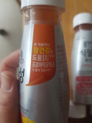유지영님이 올린 리뷰 사진 2