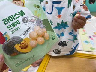 행복맘님이 올린 리뷰 사진 1