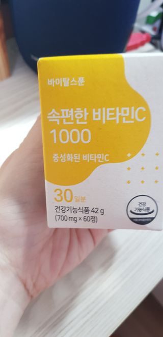 sue329님이 올린 리뷰 사진 3