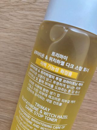은진김님이 올린 리뷰 사진 2