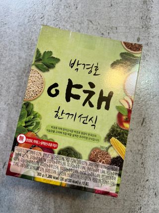 ShatinB님이 올린 리뷰 사진 1