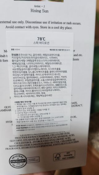 이쁜공주님이 올린 리뷰 사진 3