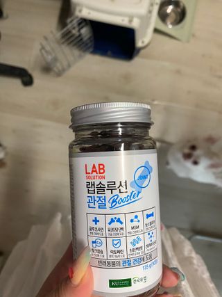랩솔루션 강아지 영양제 3종 중 택 1 — 5점을 준 리뷰어가 2022년 6월 올린 사용 사진