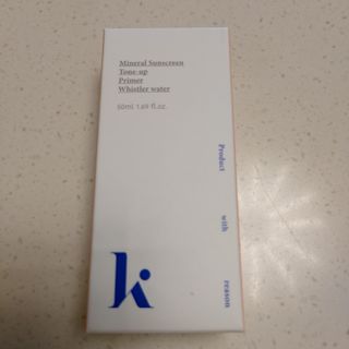 키노닉스 로지 톤업 선밀크 — 4점을 준 리뷰어가 2021년 8월 올린 사용 사진