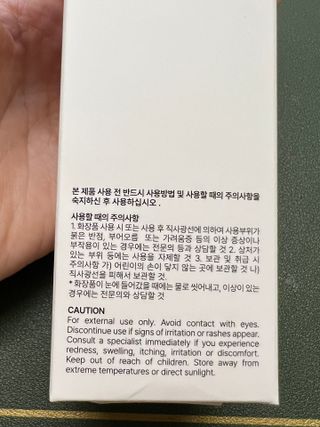 엘마마님이 올린 리뷰 사진 4
