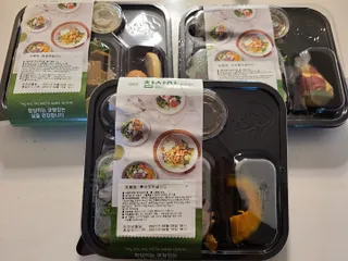 타리아가씨님이 올린 리뷰 사진 1