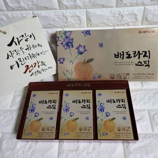 백설공주님이 올린 리뷰 사진 2