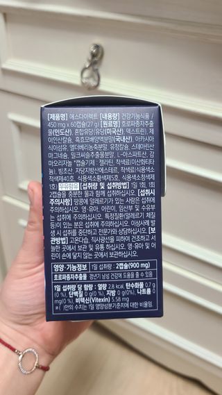 김민지님이 올린 리뷰 사진 2