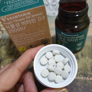 미인도시님이 올린 리뷰 사진 2