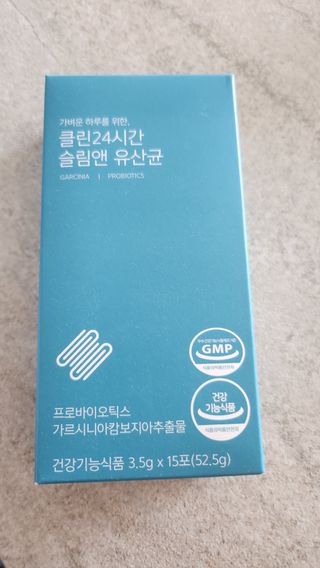 클린24시간 슬림앤유산균 1박스 (3.5g X 15포) — 3점을 준 리뷰어가 2023년 2월 올린 사용 사진