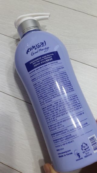 뱃살공주님이 올린 리뷰 사진 2