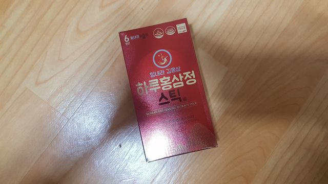 힘내라김홍삼 하루홍삼정스틱 10g x 10포 리뷰 사진
