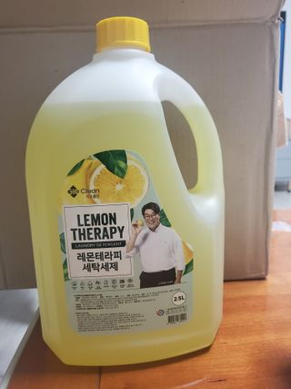피터래빗님이 올린 리뷰 사진 2