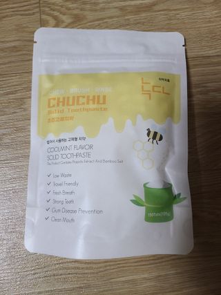 밭가는돼지님이 올린 리뷰 사진 2