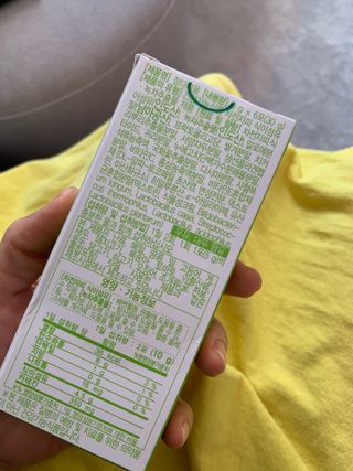KellyChoi님이 올린 리뷰 사진 4