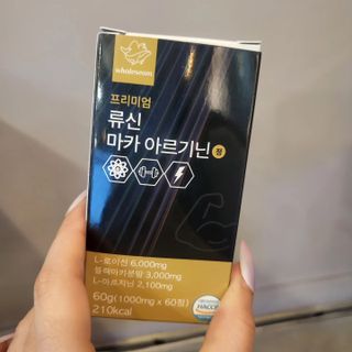 루잉루잉님이 올린 리뷰 사진 2