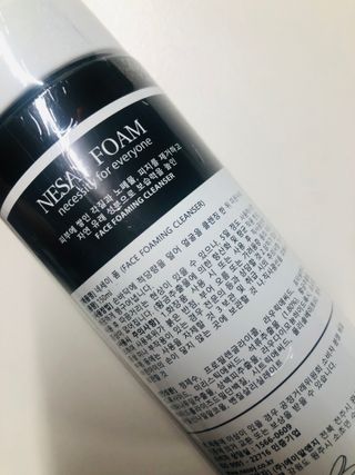 NESAY 네세이 크림 폼클렌져 포맨 150mL 남자폼클렌져 — 4.5점을 준 리뷰어가 2021년 4월 올린 사용 사진