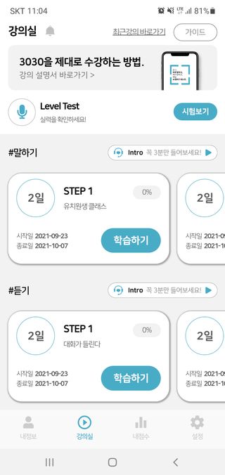 하윰님이 올린 리뷰 사진 4