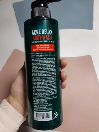 다슈코리아 다슈 데일리 아크네 릴렉스 바디워시 500ml — 5점을 준 리뷰어가 2021년 3월 올린 사용 사진