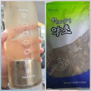 이째님이 올린 리뷰 사진 1