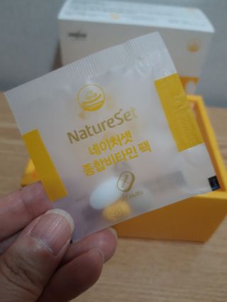 빛날Hwan님이 올린 리뷰 사진 3