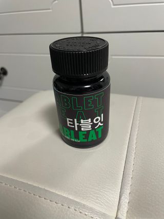 성영은님이 올린 리뷰 사진 1
