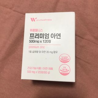 슬기로운공팔생활님이 올린 리뷰 사진 4