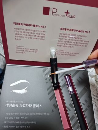 아쥬르님이 올린 리뷰 사진 2