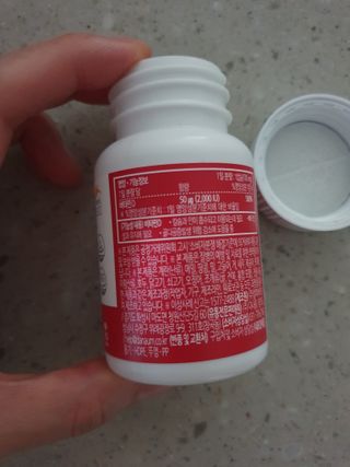 다나음 츄어블 비타민D 2000IU (130ml x 60캡슐) — 5점을 준 리뷰어가 2023년 9월 올린 사용 사진