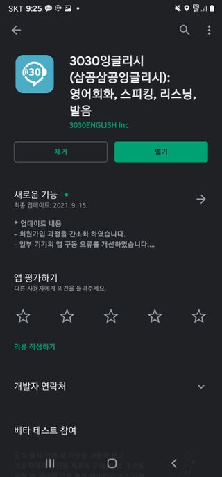 fall님이 올린 리뷰 사진 4