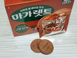 Lala님이 올린 리뷰 사진 2