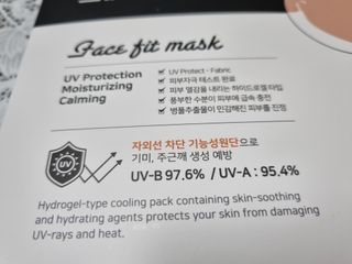 하람어뭉님이 올린 리뷰 사진 2