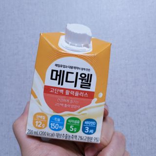 모모님이 올린 리뷰 사진 3