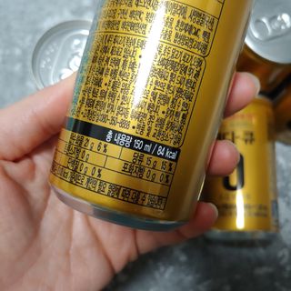 레디큐 드링크 150ml 10병 — 5점을 준 리뷰어가 2021년 2월 올린 사용 사진