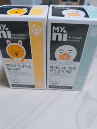 둥이맘님이 올린 리뷰 사진 1
