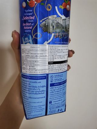 쪼꼬사랑이언니님이 올린 리뷰 사진 3