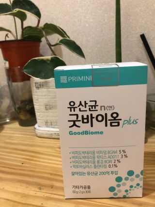 프리마인 유산균 국가지정연구소 선정, 살아있는 생유산균 200억 마리의 힘. 유산균n굿바이옴플러스 — 5점을 준 리뷰어가 2021년 10월 올린 사용 사진