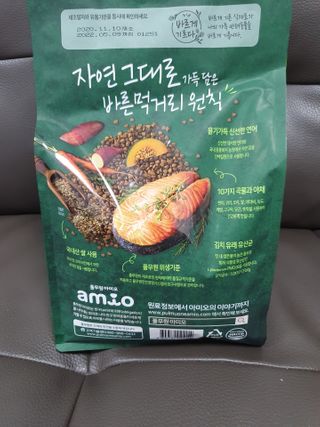 뽀기님이 올린 리뷰 사진 2