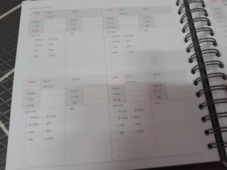 mm님이 올린 리뷰 사진 4