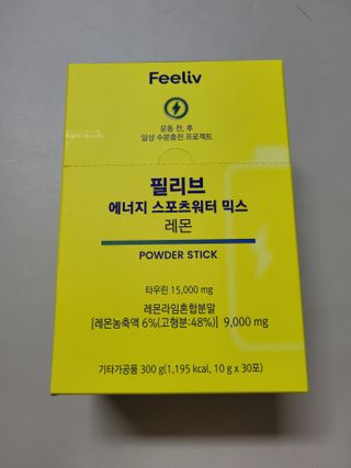 둥이베베님이 올린 리뷰 사진 3
