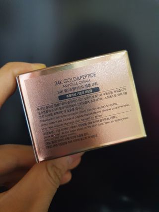 아이앤립 / EYENLIP 아이앤립 24K 골드 N 펩타이드 앰플 크림 — 5점을 준 리뷰어가 2021년 4월 올린 사용 사진