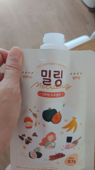 안선영님이 올린 리뷰 사진 2