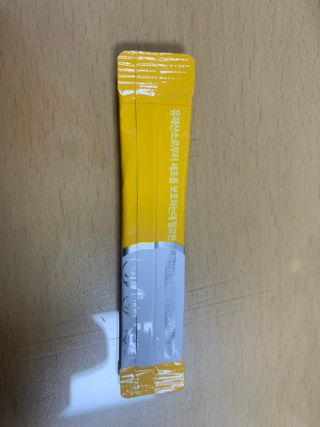 광동제약 [광동] 비타500데일리스틱 70포X2개 + 뚱랑이엽서 + 쇼핑백 증정 — 4.5점을 준 리뷰어가 2022년 1월 올린 사용 사진