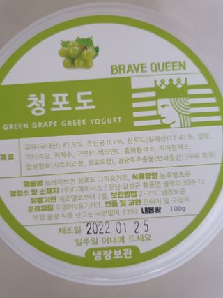 행복님이 올린 리뷰 사진 4