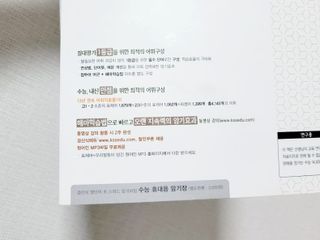 꽃히님이 올린 리뷰 사진 4
