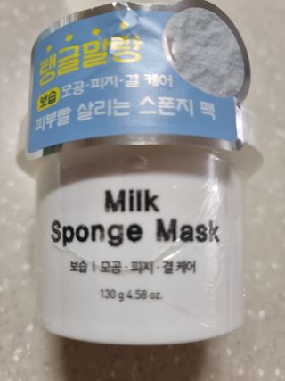 하늘이님이 올린 리뷰 사진 1