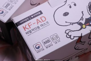 JHWORLD 스누피 마스크 정품 스누피 KF-AD 국내 비말차단 아동용 성인용 일회용 덴탈마스크 50매 — 4점을 준 리뷰어가 2021년 6월 올린 사용 사진
