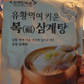 이선주님이 올린 리뷰 사진 1