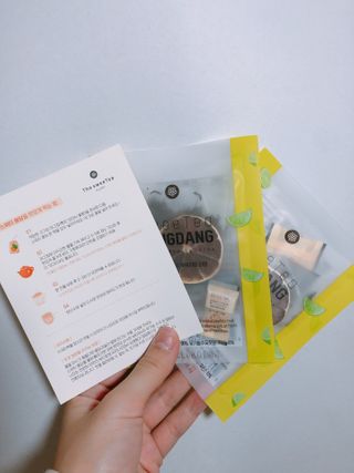 알미님이 올린 리뷰 사진 4