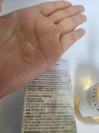 [스킨1004] 마다가스카르 센텔라 앰플 100ml — 5점을 준 리뷰어가 2024년 5월 올린 사용 사진